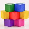 Dimensional Three Colourful Square Building Blocks Early Educational Kids Toys