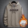 Men's Teen Plus Velvet Hooded Sweatshirt - Trendy Loose Pullover for Spring & Autumn