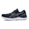 Gel Cumulus 23