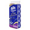 Vinda 4-Ply Super Tough Toilet Paper, 200g Large Roll Household Pack