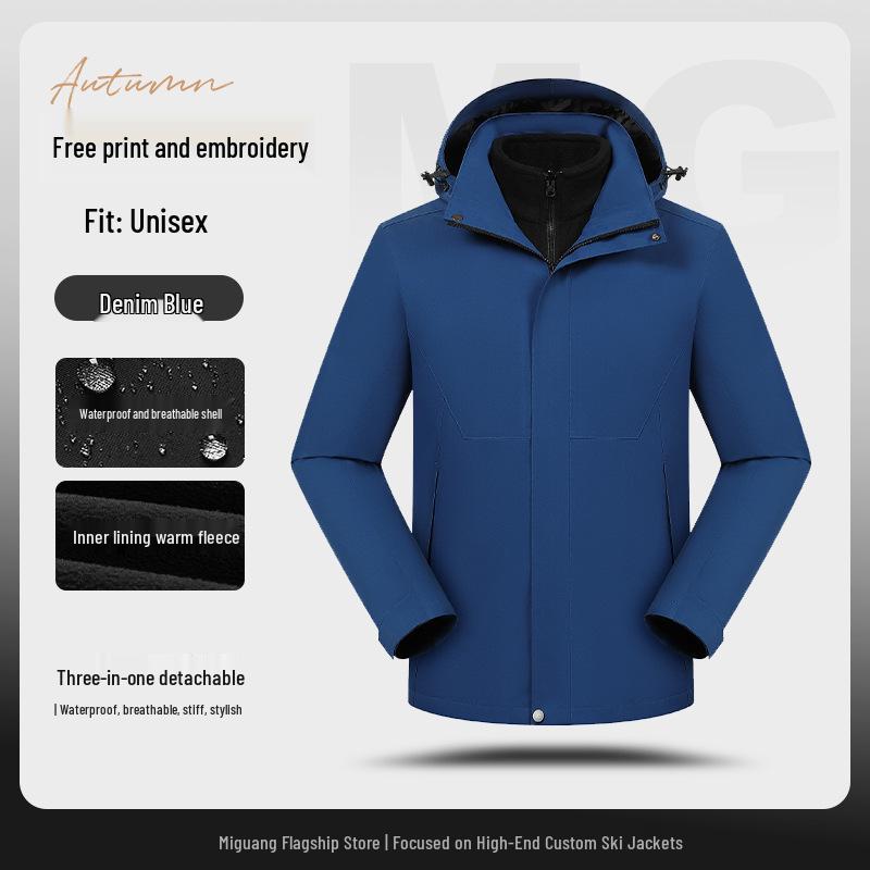 

DJI Custom Logo Waterproof 3-in-1 Mountaineering Jacket - Detachable Autumn/Winter Workwear 2XL