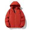 Cotton-padded Men's Thickened Jacket Sports Casual Thermal Hooded Winter Jacket Graphene Cotton Jacket