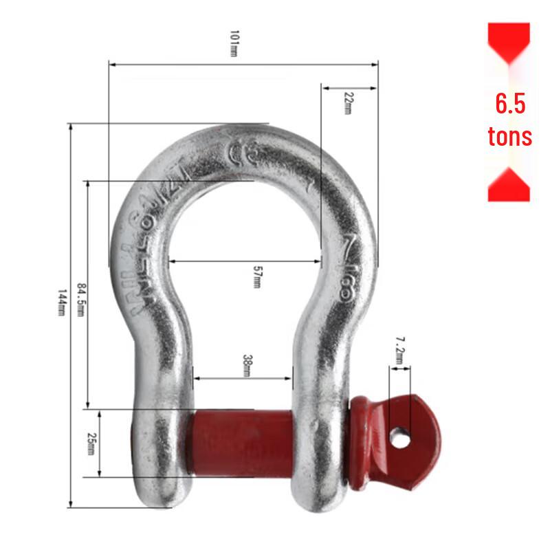 Zhong Gong Bang Heavy Duty Arched Shackle 6.5 Ton