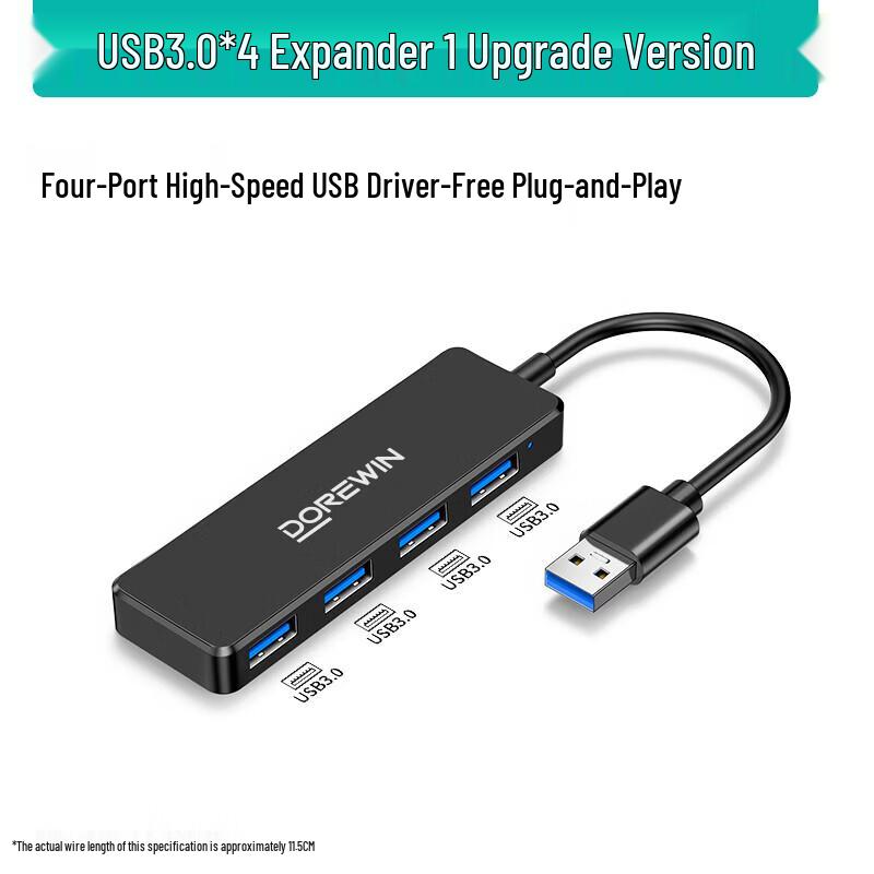 DOREWIN Networking & Computer Accessories