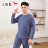 Red Dragonfly Boys' Plus-Size Thermal Underwear Set