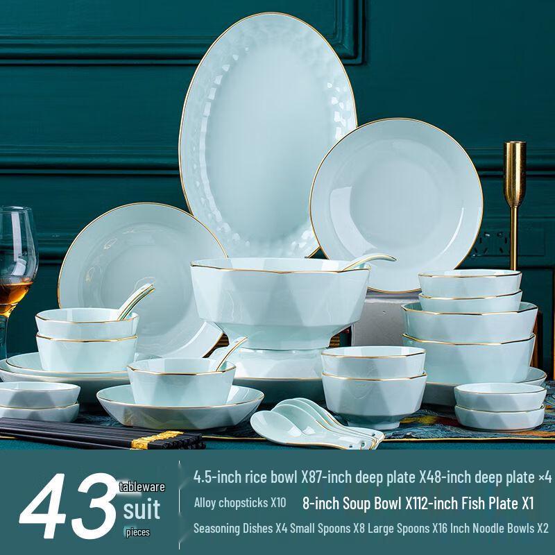 

Jingdezhen Ceramic Hand-Painted Gold Dinnerware Set