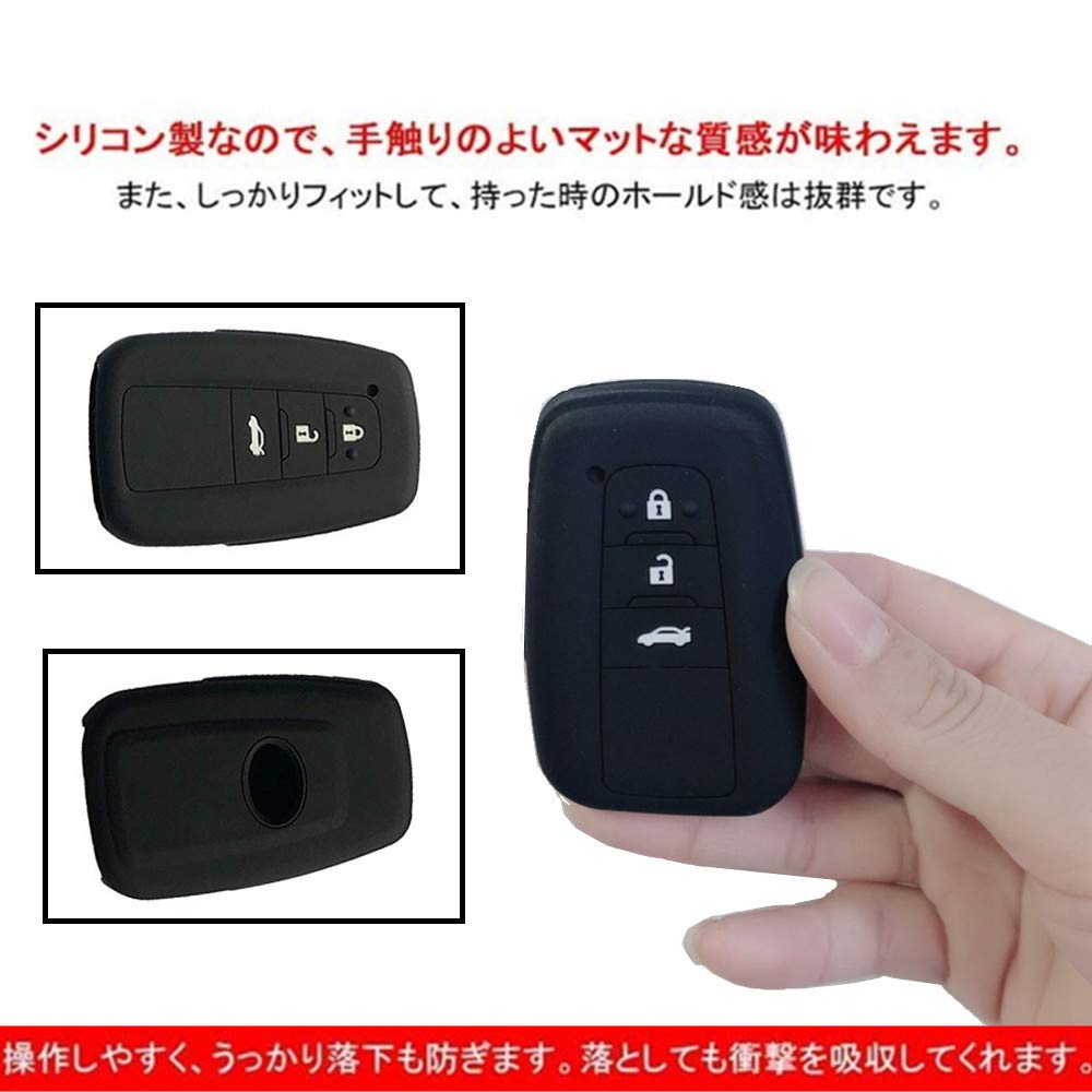 Toyota Smart Nyckelring Silikon 3 Knappar för Toyota Bilar / Nya RAV4 /