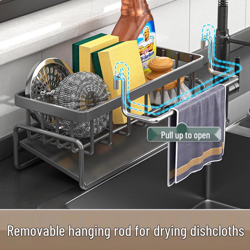 Multifunctional Carbon Steel Kitchen Sink Organizer Rack with Rod