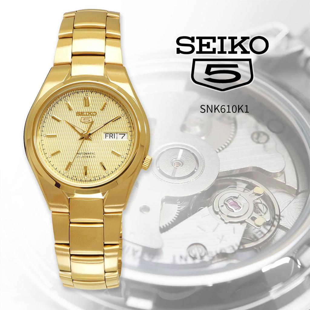 SEIKO Overseas Seiko 5 Business SNK610K1 Men's Watch, Automatic, Gold, Casual