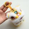 Awakened Lion Lion Dance Keychain Cartoon Chinese New Year Gift  Bag Hanging Accessories