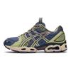 UB3 S Gel Nimbus 9 Kiko Kostadinov Stonewash Жіночі кросівки 1202A277-400