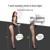 LANGSHA Women's Seamless Ultra-Thin T-Crotch Pantyhose