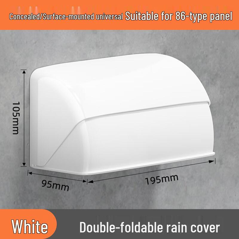 Saizesi Type 86 Outdoor Waterproof Electrical Outlet Cover Single Unit