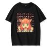 Eden Academy Japanese Anime SPY × FAMILY T-Shirt Cotton Graphic Tee Unisex Unisex Summer Streetwear