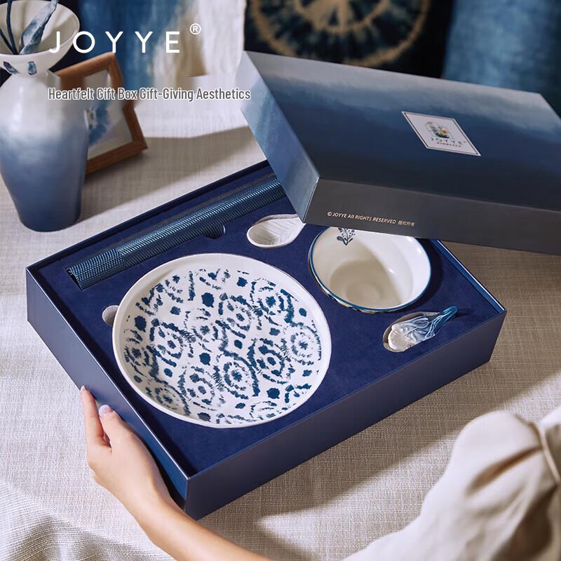

JOYYE Blooming Rhyme Ceramic Tableware Set
