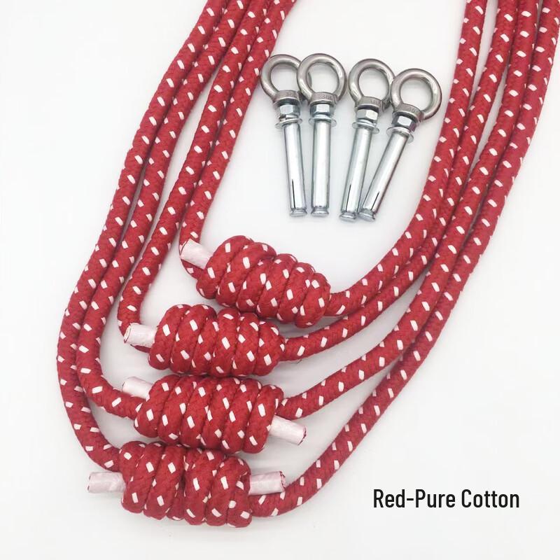 Tie Mu Yun Aerial Anti-Gravity Yoga Sling Wall Rope Set