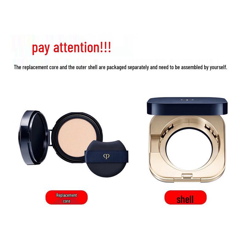 CPB Radiant Cushion Foundation Dewy Mist I10 mit Masken-Set