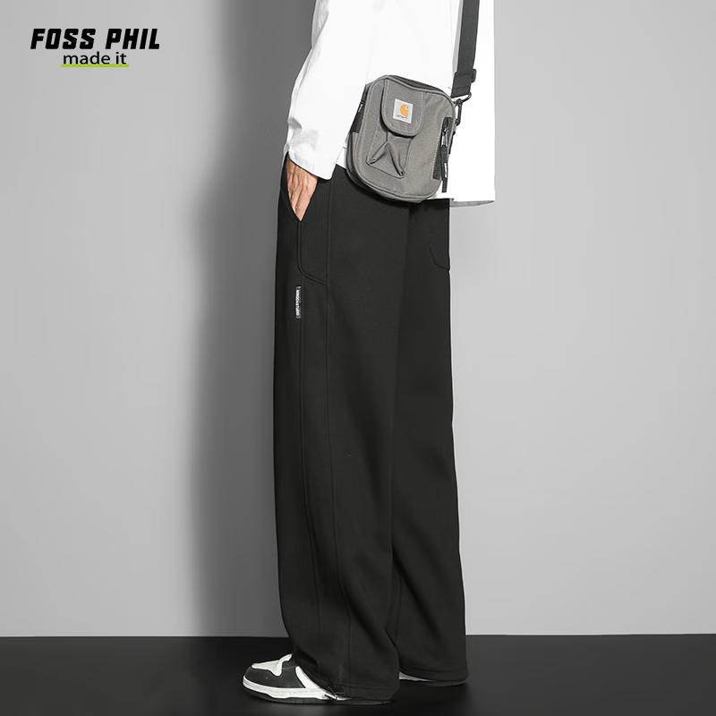 Foss Phil Men's Loose Straight Leg Casual Pants