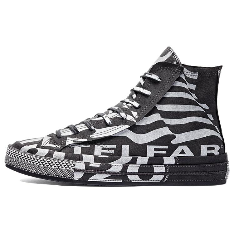 Converse Telfar x Chuck 70 High  Stars and Stripes  Men s 169066C EU 41.5
