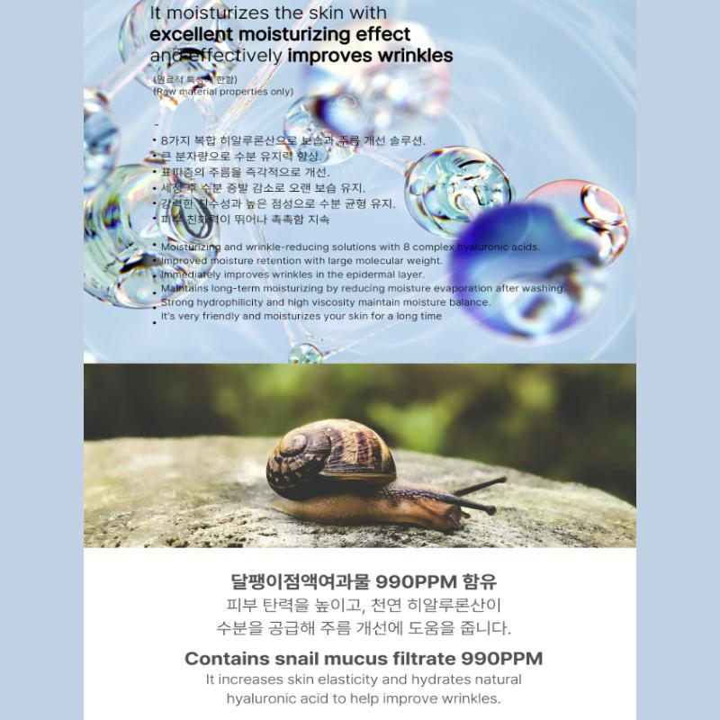 BONNYHILL Bogenmaske (7 Optionen / 23g*5 Stück)