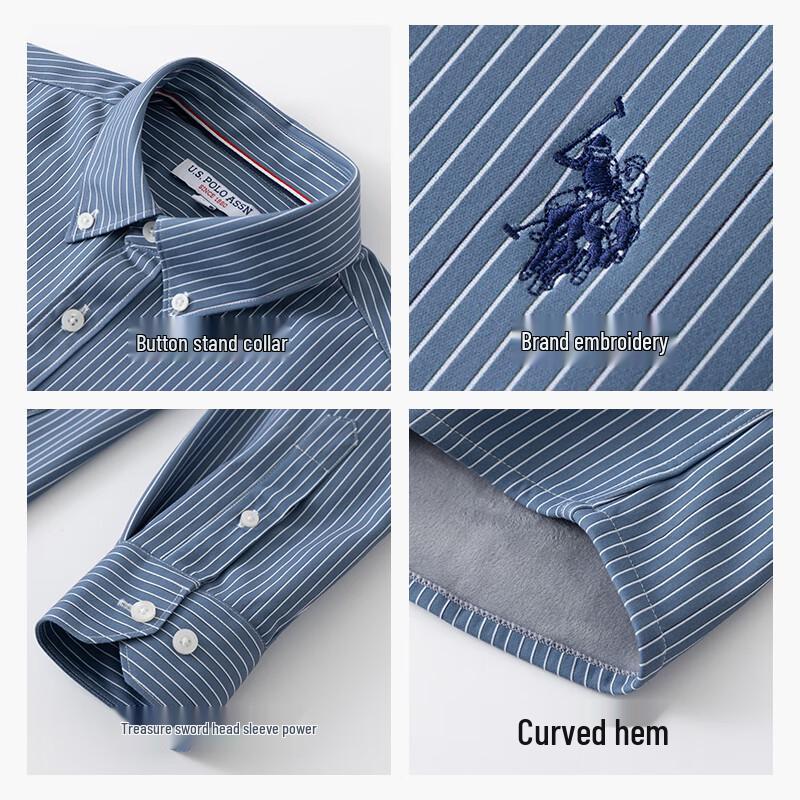 U.S. POLO ASSN. Men's Fleece-Lined Striped Shirt