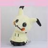 Wysokiej jakości pluszowa lalka Mimikyu Pokemon Center 8 cali Zabawka Sun And Moon Miękka