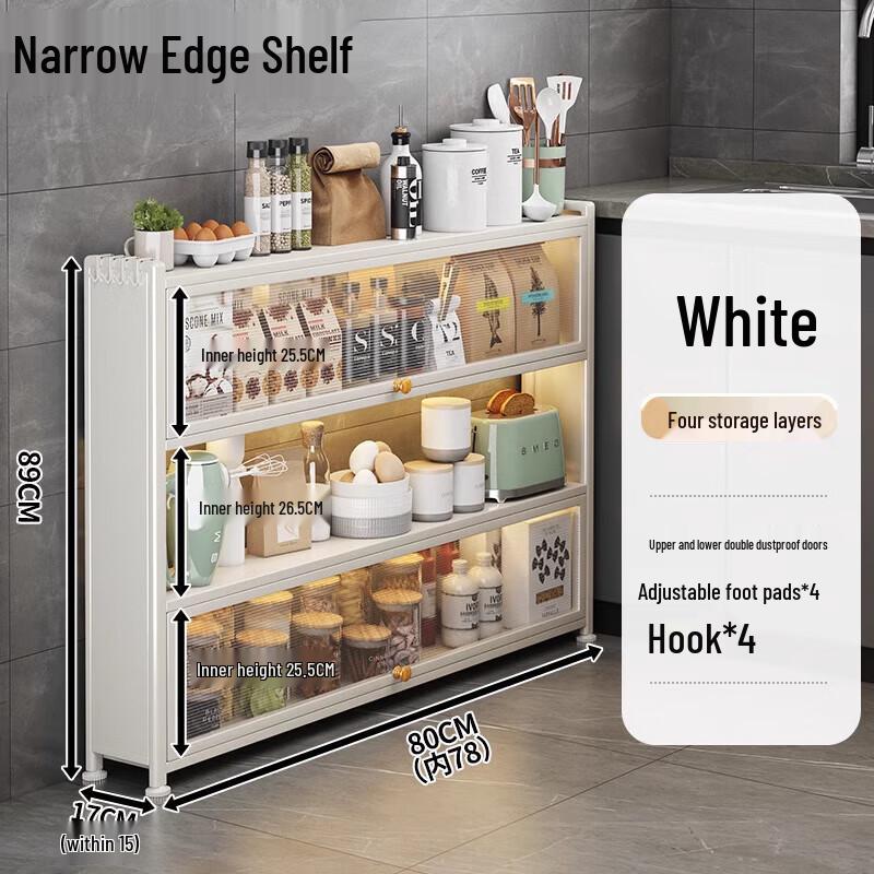 

Ultra-thin Side Storage Rack