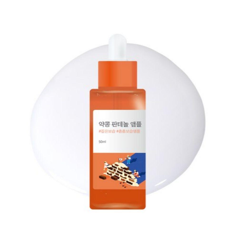 Round Lab Soybean Panthenol Ampoule Deep Hydration & Skin Barrier Repair Serum 50ml