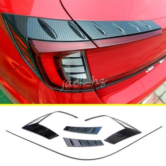 Carbon Fiber Tail Light Taillight Cover Trims For Hyundai Sonata -