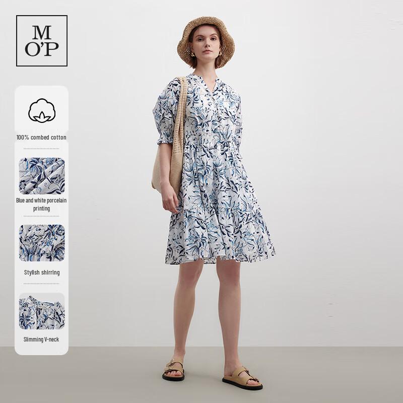 

Marc O Polo Women s Pure Cotton Printed A-line Dress with Smock Waist M