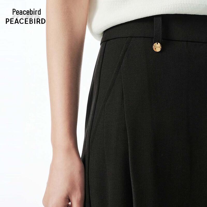 Peacebird Women's High-Waist Pleated Wide-Leg Casual Pants