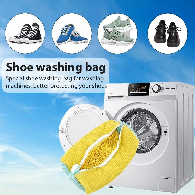 Washing Shoes Bag Padded Net Laundry Shoes Protector Fluffy fibers Polyester Sneaker Washing Friendly Laundry Bag Drying Bags