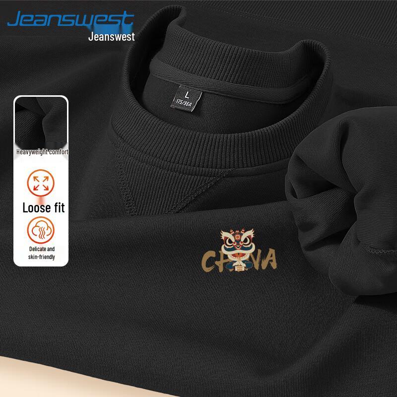 

Jeanswest Men s Golden Lion Graphic Hoodie 3XL