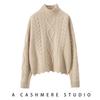 2024 Women's Retro Cable Knit High-Neck Loose Cashmere Sweater