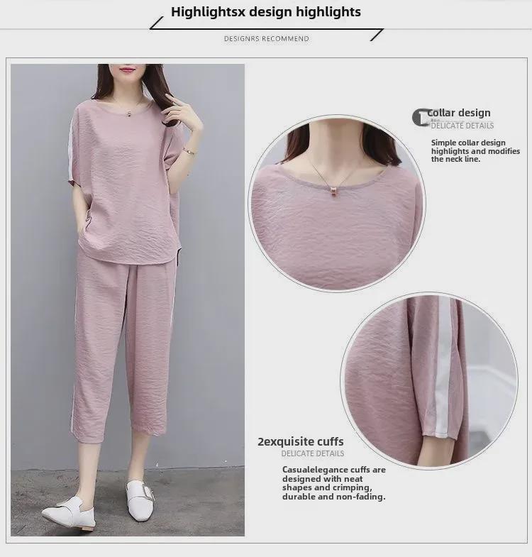 2023 Plus Size Korean Summer Two-Piece Set: Loose Fit & Casual Wide-Leg Pants for Women