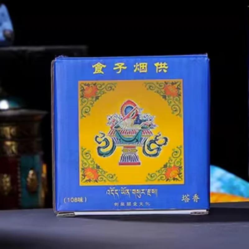 Natural Tibetan Incense Reflux Tower Incense Home Bedroom Aromatherapy DIY Office Temple Meditation Soothing Spiritual Supplies