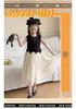 Girls' 2025 Summer Sleeveless Patchwork Mesh Princess Dress for Tweens