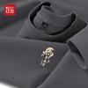 Hodo Men's Versatile Loose Fit Round Neck Sweatshirt