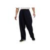 Loose Fit Embroidered Drawstring Casual Pants Men Bottoms Black IB7238-010