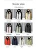 Men's & Women's Three-in-One Hooded Outdoor Jacket - Autumn/Winter Color Block Coat
