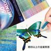 Roleness Metallic Colored 50 for Kids and Coloring Book Soft Gift Pencil Sharpener Included Pencils, Colors, Oil-Based, Adults, Set, Lead, Set,