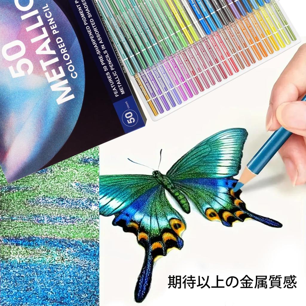 Roleness Metallic Colored 50 for Kids and Coloring Book Soft Gift Pencil Sharpener Included Pencils, Colors, Oil-Based, Adults, Set, Lead, Set,