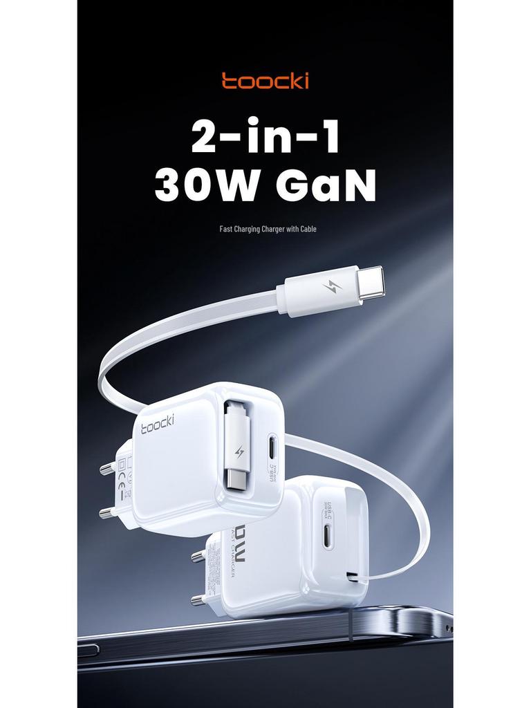 Tuqi 30W GaN Mini Folding Charger with Built-in Retractable Cable for Fast Charging Huawei & Apple Devices