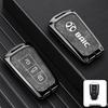 Compatible Key Cover for Beijing BJ30, BJ40, BJ60, Leiting BJ80 (24 Model Key Shell)