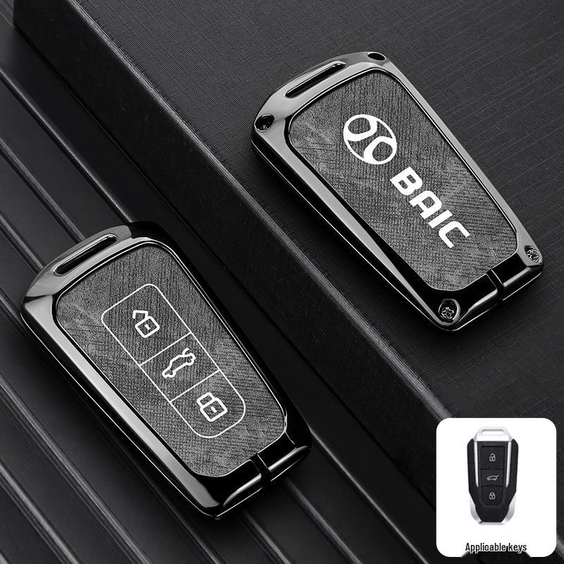 Compatible Key Cover for Beijing BJ30, BJ40, BJ60, Leiting BJ80 (24 Model Key Shell)