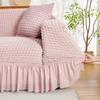 Elastic Sofa Cover Stretchable Furniture Protector with Skirt Washable Durable Fits Most Couches Living Room Decor 1/2/3/4/5seat