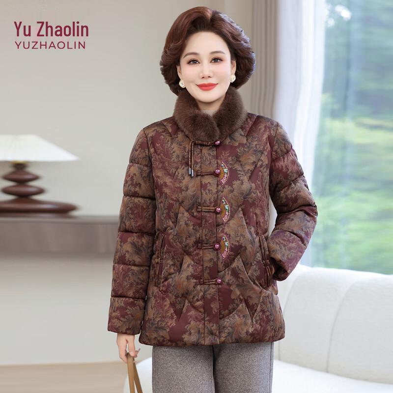 Женская утепленная зимняя куртка в китайском стиле YUZHAOLIN 5XL