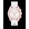 Used OMEGA Swatch MoonSwatch Mission to Venus OMEGA Swatch