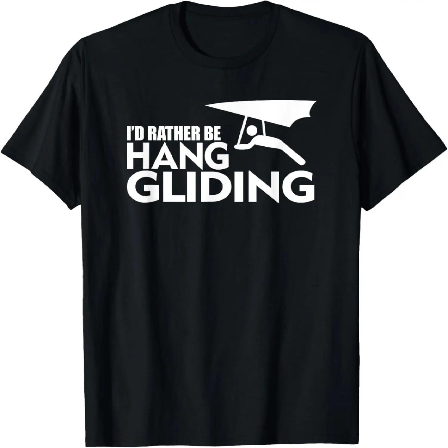 Awesome hang gliding t shirt - hanggliding Shirt Tee S