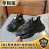 Children's Rotating Buckle Sneakers, New Spring and Autumn Lightweight Running Shoes for Boys, Leather White Shoes